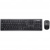 LENOVO WIRELESS COMBO KEY &MOU 100 GX30L66303