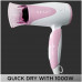 VEGA VHDH05 BLOOMING AIR 1000 HAIR DRYER