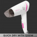 VEGA VHDH18 GO STYLE 1200W HAIR DRYER